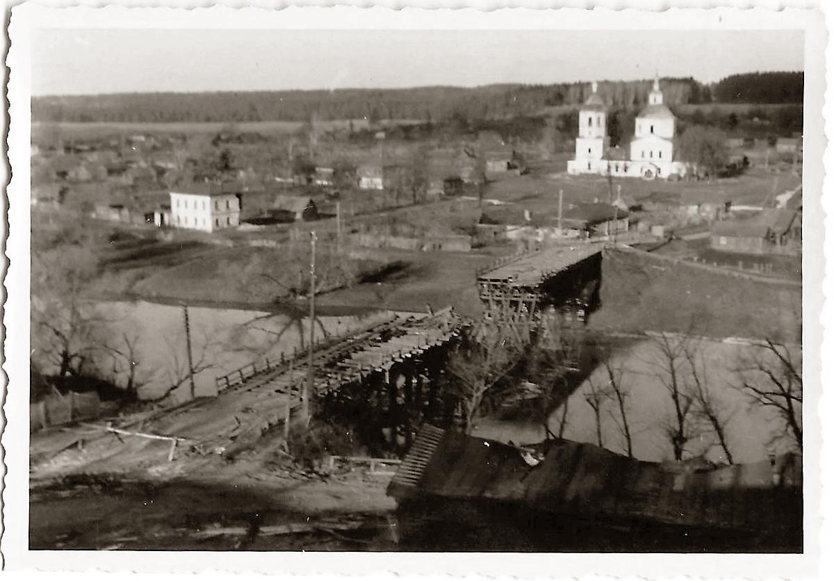 Фото 1941 г. с аукциона e-bay.de, архивная фотография. Церковь Богоявления Господня (Космы и Дамиана) в Заречье, Верея (Наро-Фоминский городской округ, Московская область)