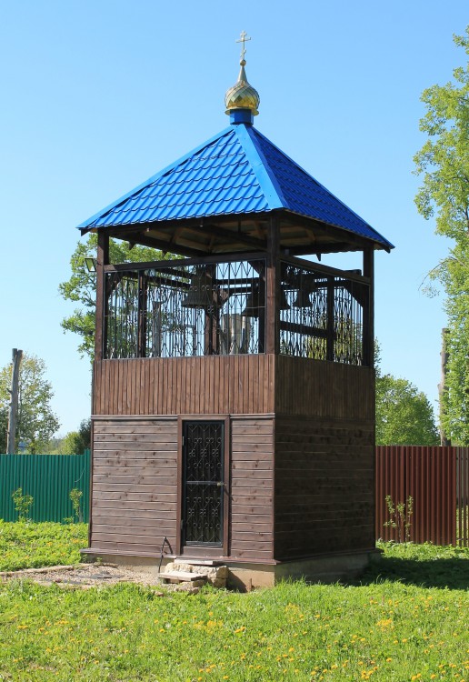 Церковь Воскресения Словущего, Борисово (Можайский городской округ, Московская область). дополнительная информация