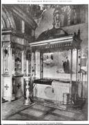 Лужецкий Ферапонтов монастырь. Собор Рождества Пресвятой Богородицы, Фото 1900-х гг. Рака с мощами прп. Ферапонта Лужецкого. 1900 г. Из иллюстрированного прибавления к газете Московский Листок., Можайск, Можайский городской округ, Московская область