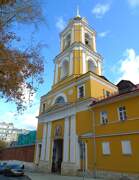 Богородице-Рождественский монастырь. Церковь Евгения Херсонского, , Москва, Центральный административный округ (ЦАО), г. Москва