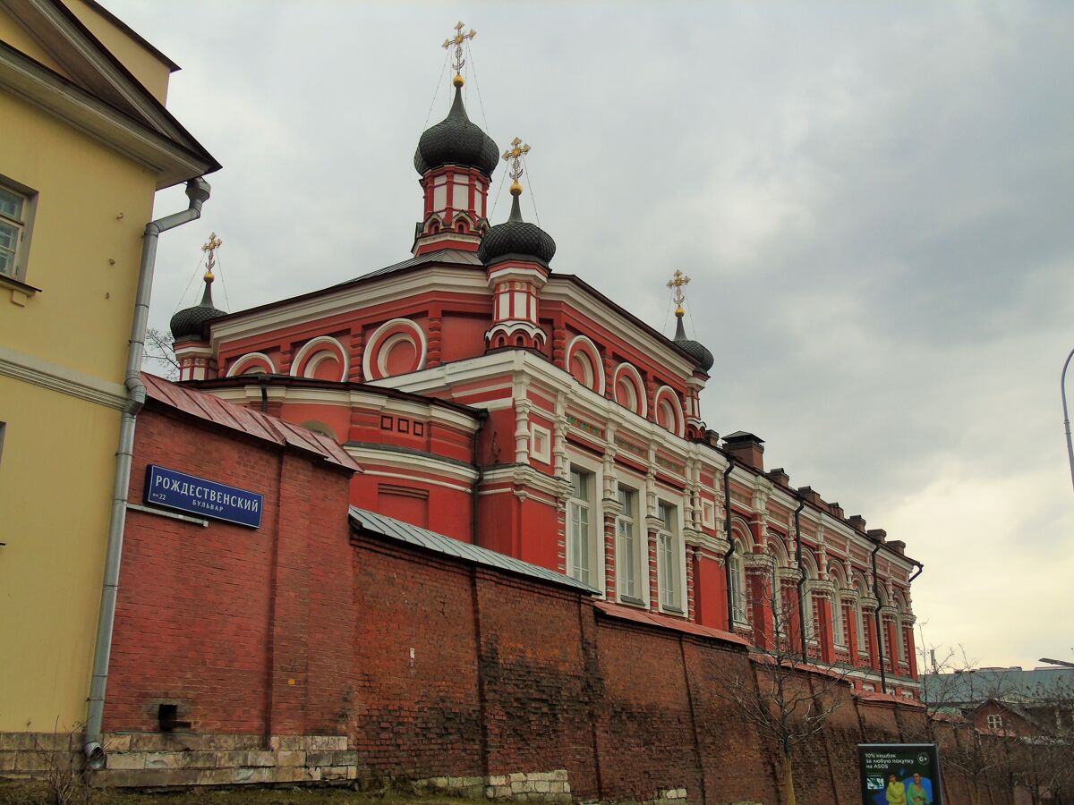 Богородице-Рождественский монастырь. Церковь Казанской иконы Божией Матери, Мещанский (Центральный административный округ (ЦАО), г. Москва). фасады