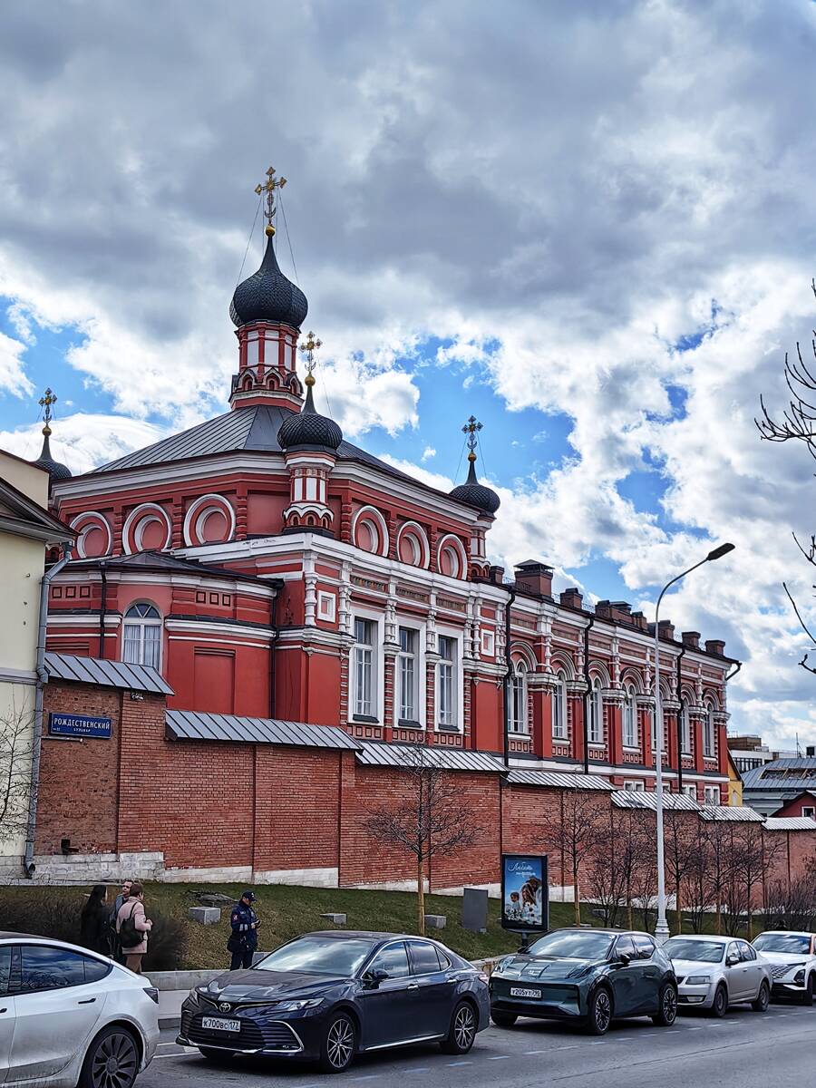 Богородице-Рождественский монастырь. Церковь Казанской иконы Божией Матери, Мещанский (Центральный административный округ (ЦАО), г. Москва). фасады