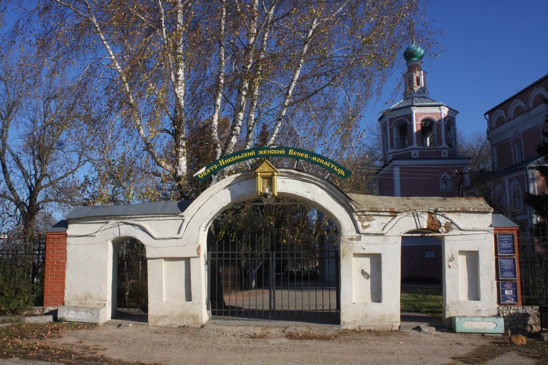 Венёв-Монастырь. Никольско-Успенский женский монастырь. дополнительная информация