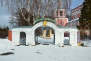 Венёв-Монастырь. Никольско-Успенский женский монастырь