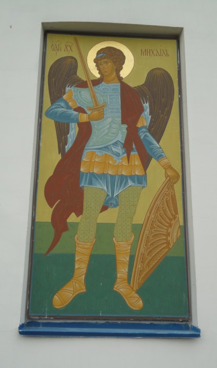 Церковь Михаила Архангела, Волхов, город (Волховский район, Ленинградская область). дополнительная информация, Роспись на стене алтарной апсиды