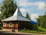 Церковь Михаила Архангела - Волхов, город - Волховский район - Ленинградская область