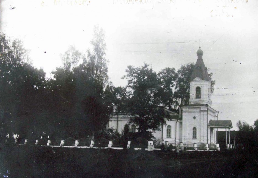 Мелехово. Церковь Покрова Пресвятой Богородицы. архивная фотография, из архива Екатерины Алексеевны Степновой