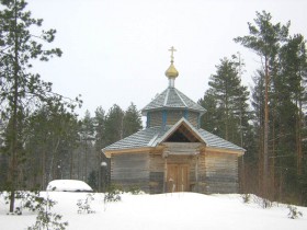 Коськово. Часовня Ксении Петербургской