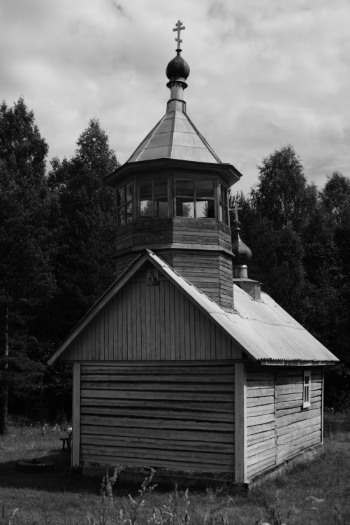 Часовня Илии Пророка, Ерёмина Гора (Тихвинский район, Ленинградская область). дополнительная информация