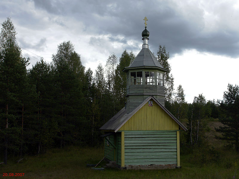 Часовня Илии Пророка, Ерёмина Гора (Тихвинский район, Ленинградская область). дополнительная информация