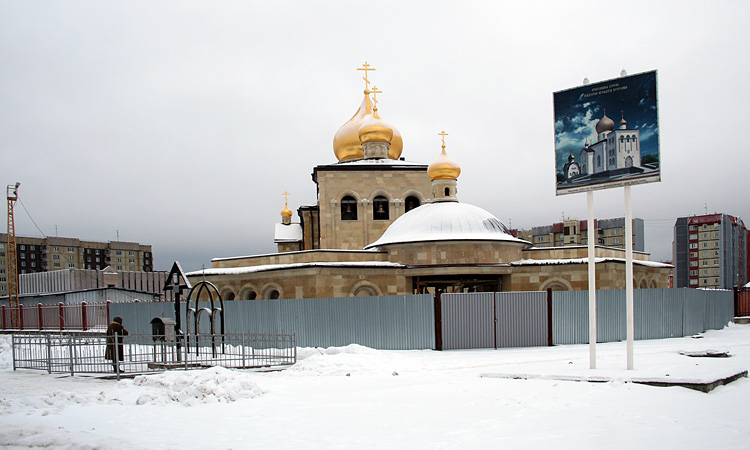 Церковь Рождества Пресвятой Богородицы, Кириши (Киришский район, Ленинградская область). общий вид в ландшафте