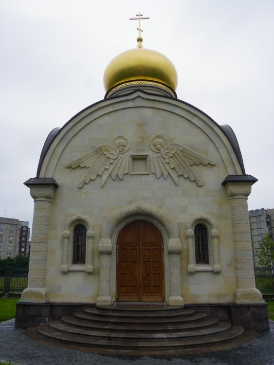 Церковь Рождества Пресвятой Богородицы, Кириши (Киришский район, Ленинградская область). фасады, Часовня