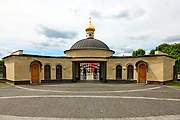 Кириши. Рождества Пресвятой Богородицы, церковь