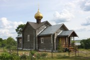 Церковь Андрея Первозванного - Грузино - Чудовский район - Новгородская область