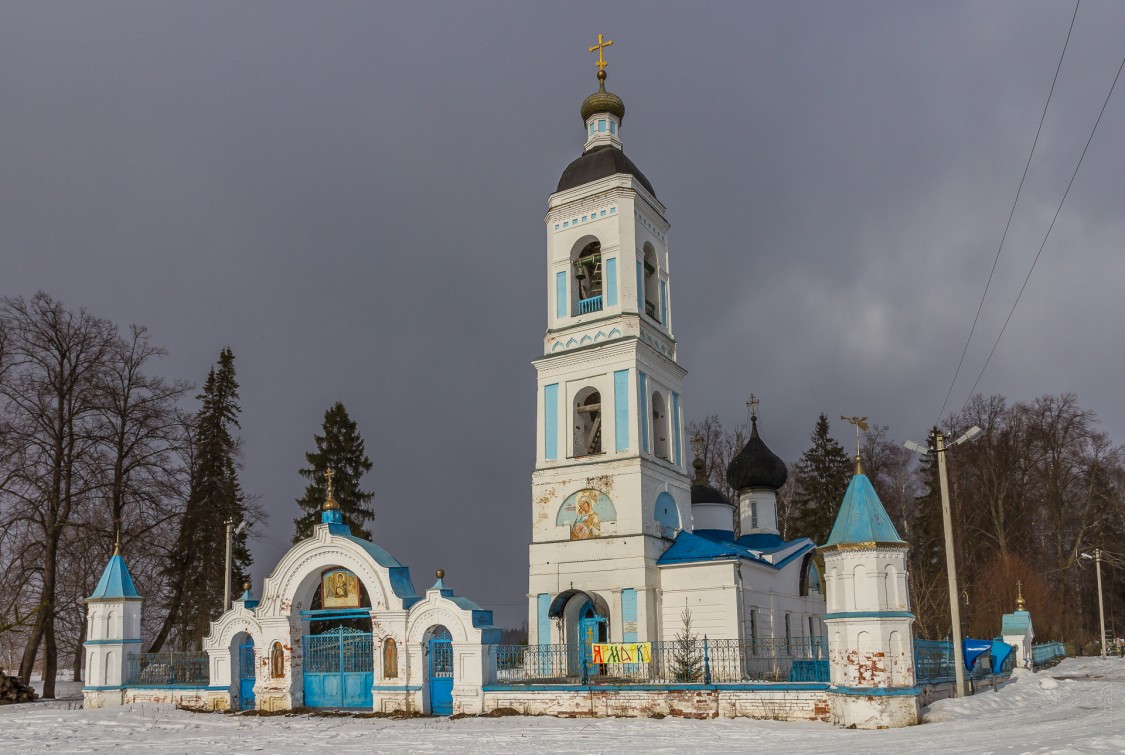 Маврино. Церковь Владимирской иконы Божией Матери. общий вид в ландшафте