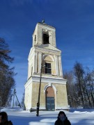 Церковь Троицы Живоначальной, , Прямухино, Кувшиновский район, Тверская область