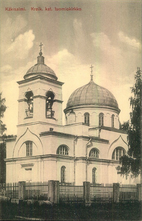 Приозерск. Кафедральный собор Рождества Пресвятой Богородицы. архивная фотография, Дореволюционная открытка