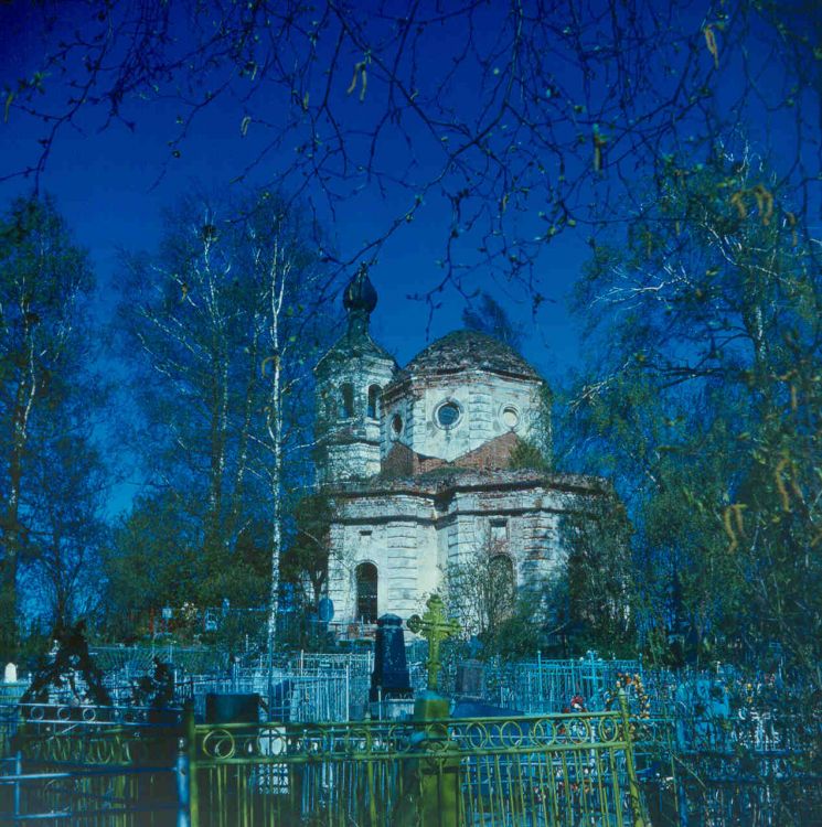 Торжок. Церковь Иоанна Богослова. фасады, 1991