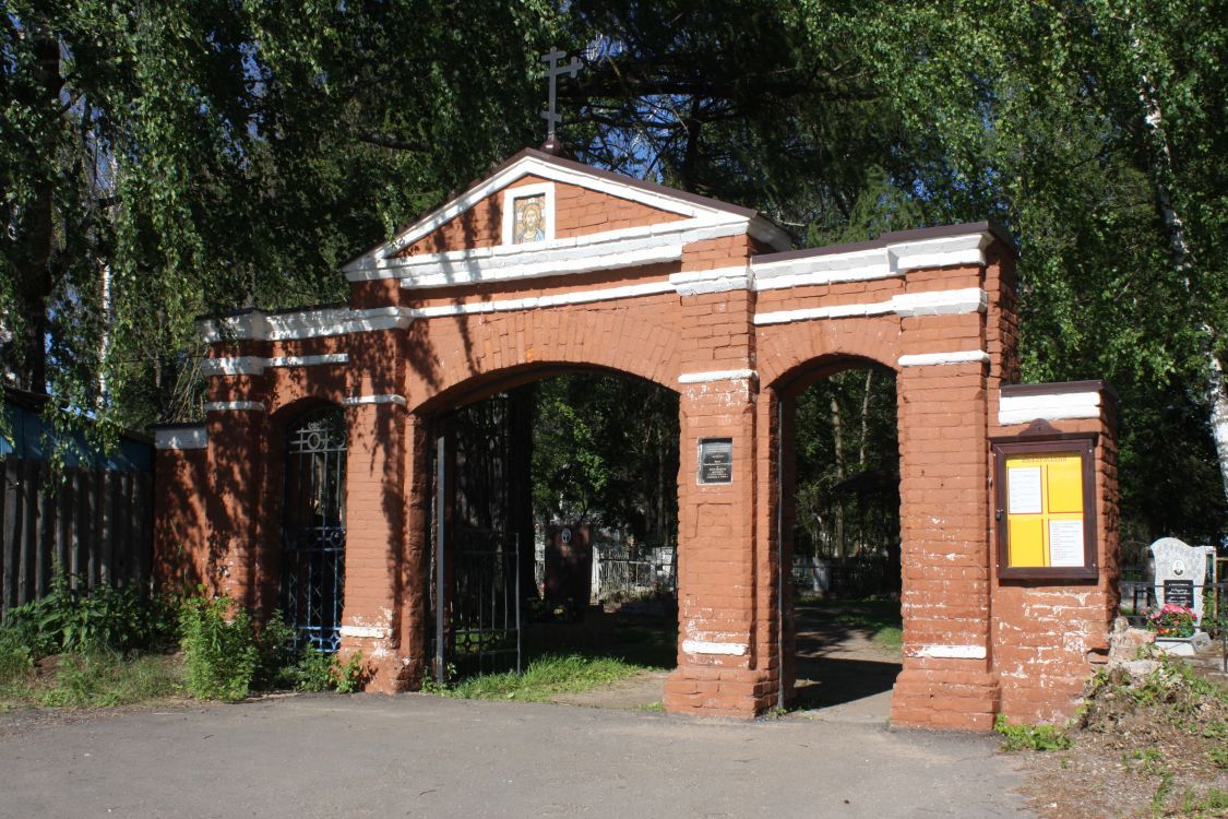 Церковь Спаса Преображения, Вышний Волочёк (Вышневолоцкий район и г. Вышний Волочёк, Тверская область). дополнительная информация