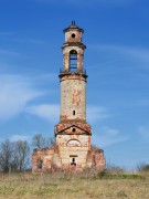 Арпачёво. Казанской иконы Божией Матери, церковь