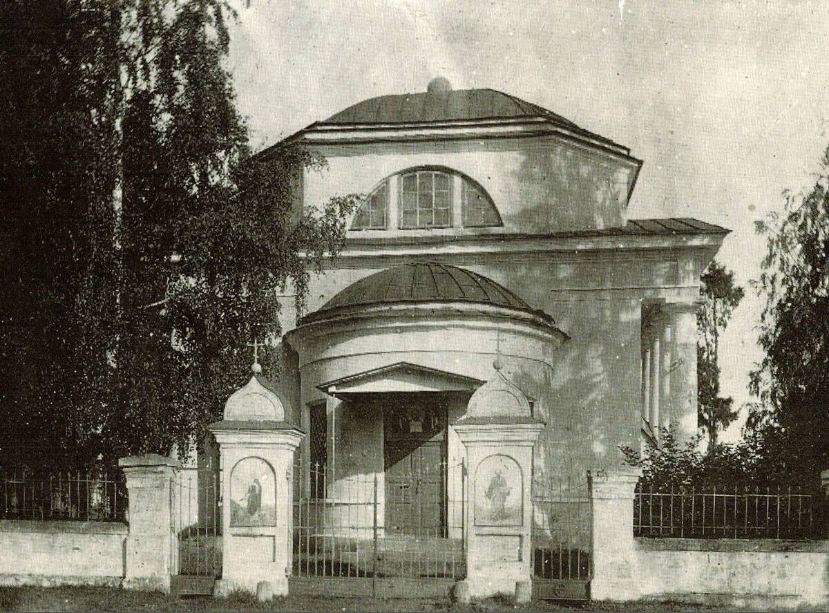 Церковь Казанской иконы Божией Матери, Арпачёво (Торжокский район и г. Торжок, Тверская область). архивная фотография, Фото храма в честь Казанской иконы Божией Матери, выполненное в 1910 г.