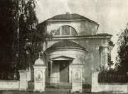 Церковь Казанской иконы Божией Матери, Фото храма в честь Казанской иконы Божией Матери, выполненное в 1910 г.<br>, Арпачёво, Торжокский район и г. Торжок, Тверская область