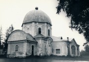 Раёк. 
