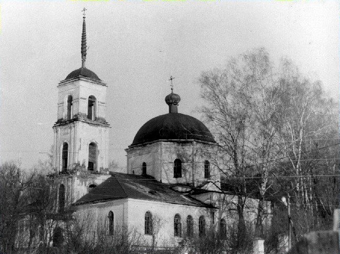 Церковь Спаса Преображения, Спас (Торжокский район и г. Торжок, Тверская область). архивная фотография, Фото 1980-х годов из приходского архива