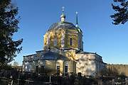 Спас. Преображения Господня, церковь