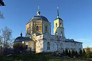 Спас. Преображения Господня, церковь