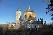 Спас. Преображения Господня, церковь