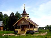 Торфяное. Николая Чудотворца (временная), церковь
