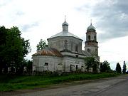 Рашкино. Казанской иконы Божией Матери, церковь