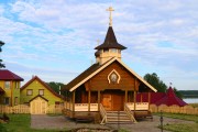 Торфяное. Николая Чудотворца (временная), церковь