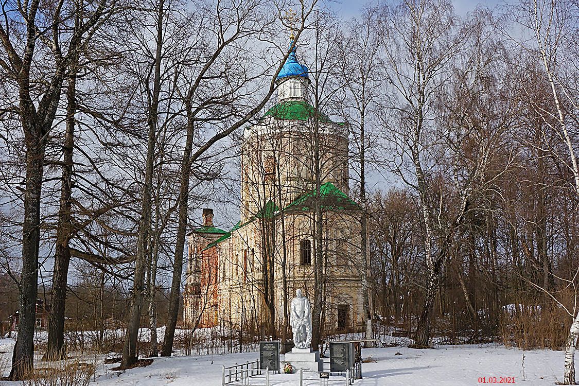 Церковь иконы Божией Матери 