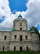 Млевичи. 