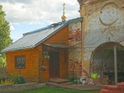 Церковь Николая Чудотворца, , Белый Омут, Вышневолоцкий район и г. Вышний Волочёк, Тверская область