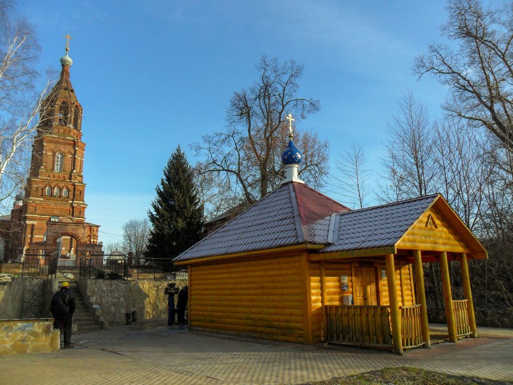 Гора. Церковь Рождества Пресвятой Богородицы. дополнительная информация, Часовня-купальня на источнике Иордань