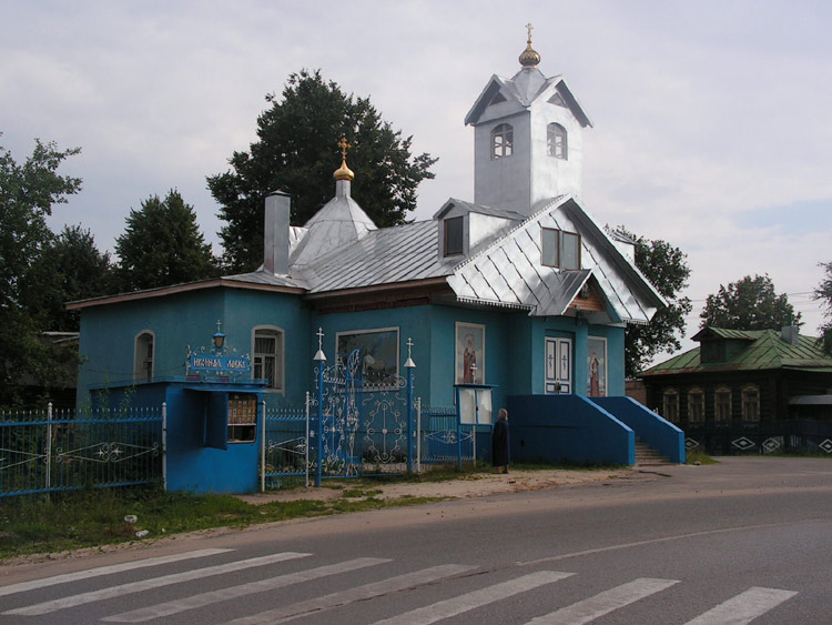 Церковь Параскевы Пятницы, Горбачиха (Орехово-Зуевский городской округ, Московская область). фасады