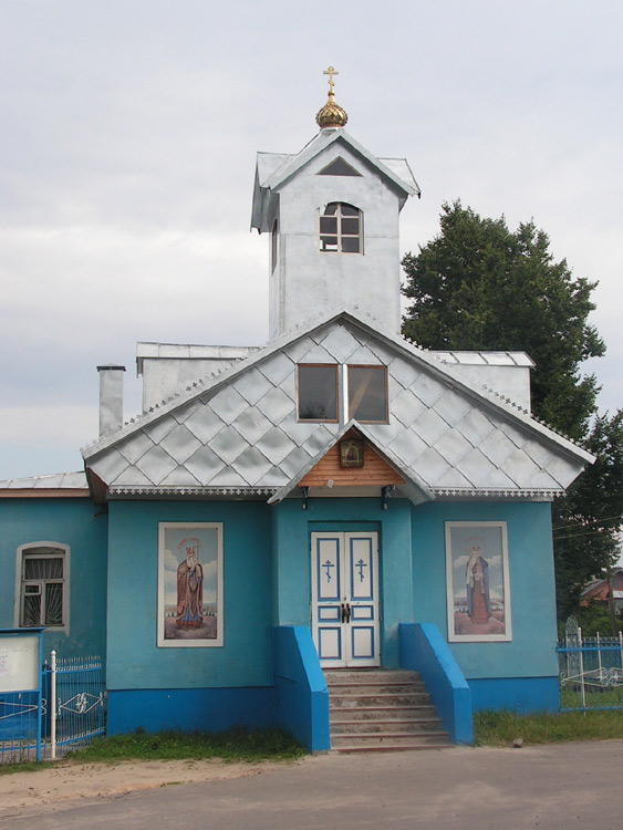 Церковь Параскевы Пятницы, Горбачиха (Орехово-Зуевский городской округ, Московская область). фасады