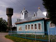 Церковь Параскевы Пятницы, , Горбачиха, Орехово-Зуевский городской округ, Московская область