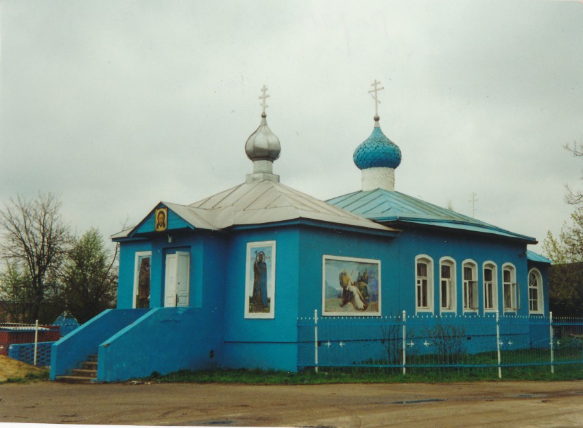 Церковь Параскевы Пятницы, Горбачиха (Орехово-Зуевский городской округ, Московская область). фасады