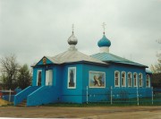 Церковь Параскевы Пятницы, , Горбачиха, Орехово-Зуевский городской округ, Московская область