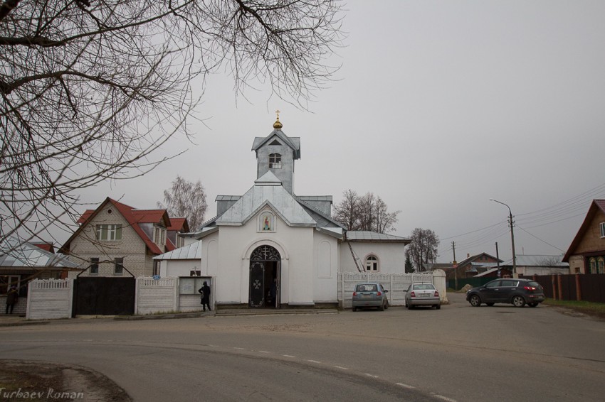 Церковь Параскевы Пятницы, Горбачиха (Орехово-Зуевский городской округ, Московская область). общий вид в ландшафте