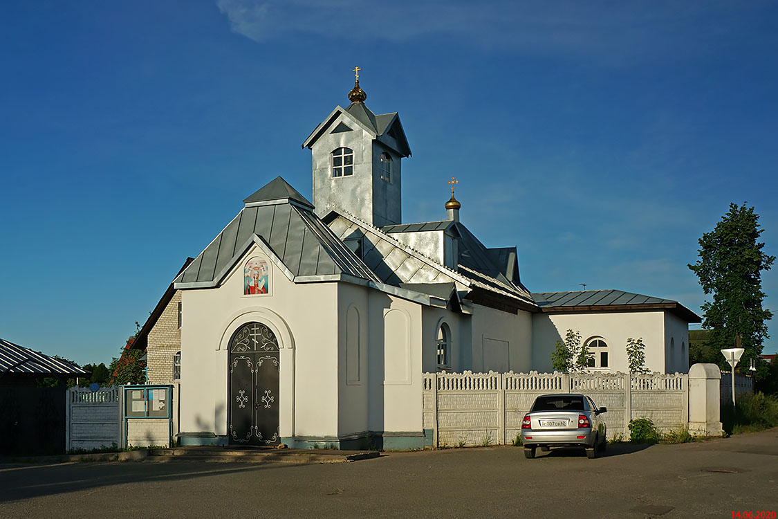 Церковь Параскевы Пятницы, Горбачиха (Орехово-Зуевский городской округ, Московская область). фасады
