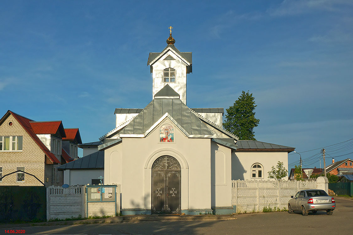 Церковь Параскевы Пятницы, Горбачиха (Орехово-Зуевский городской округ, Московская область). фасады