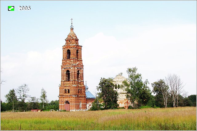 Дрезна. Церковь Троицы Живоначальной. фасады, Общий вид с юго-запада		      