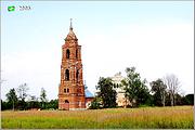 Дрезна. Троицы Живоначальной, церковь
