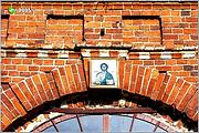 Церковь Троицы Живоначальной - Дрезна - Орехово-Зуевский городской округ - Московская область