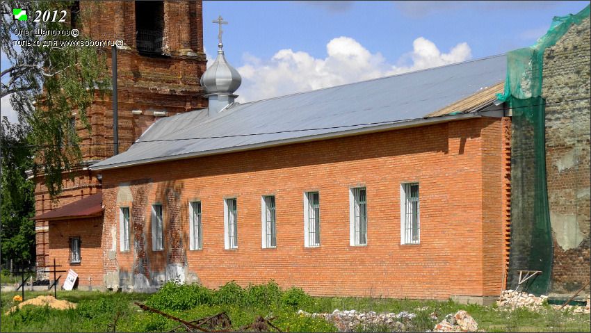 Церковь Троицы Живоначальной, Дрезна (Орехово-Зуевский городской округ, Московская область). архитектурные детали, Новая трапезная